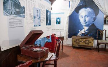 Princess Salme Museum